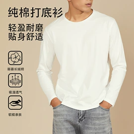 保暖套装;女式打底衫;女士背心