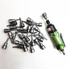 台湾风批头 批嘴风批套筒头 加深加长套筒 东莞固德牌