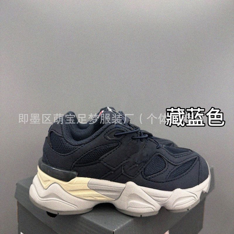 YY395儿童9060老爹鞋男女宝宝运动鞋kids shoes松紧扣|undefined