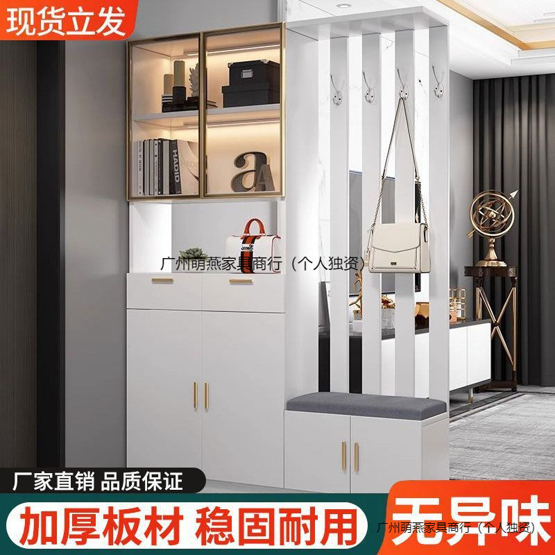 意式轻奢玄关柜鞋柜一体现代简约客厅屏风玄关隔断柜换鞋凳酒柜|undefined