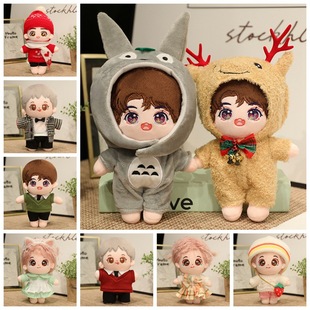 20cm�����}�Q��¹�B�w���޻�����ë�»鼆���bë�q��ż���Q�bŮ