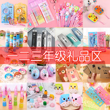 ���꼉С�W���_�W��Ʒ�����׃��@����С�YƷ���ͯ���նY���¿�