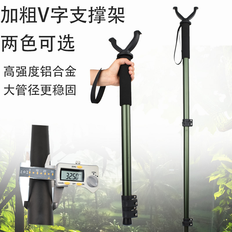 Travel tubing