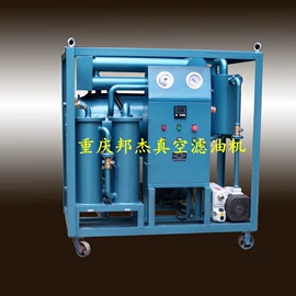 滤油机;滤芯;过滤机