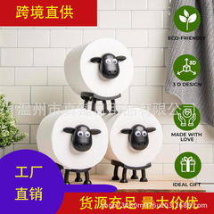 クロスボーダー北欧シープToilet Roll Holderはめ込み式のティッシュホルダープラスチック羊トイレットペーパーホルダー