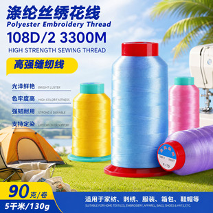 ��̩108D/2��50�˸ߏ���������������ˮ�zɳ�l�p�x���o�Ͽɶ�Ⱦ