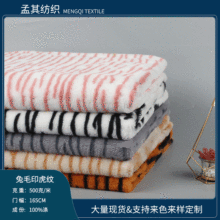 ��ɫ�F؛����ëӡ���ϻ��y �Lë�q����z�q�����ëӡ��ë�q����