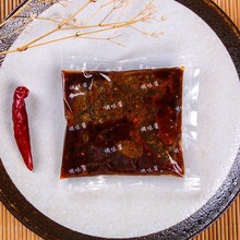 �����鹤�S�������uС���b40g΢���׾��u�u��������ζ�u֭�u��