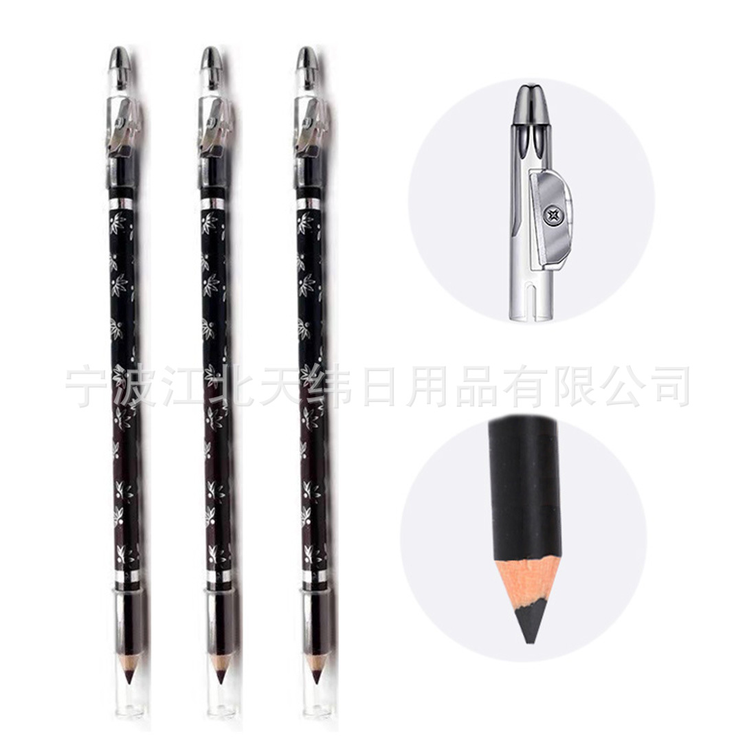 Dos en uno sacapuntas lápiz de cejas lápiz negro una cabeza marrón delineador de ojos corte de pelo barba cepillo barba pluma de llenado