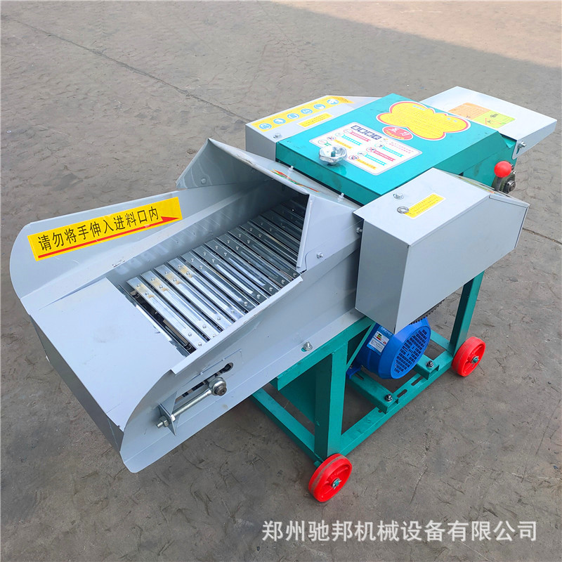 鍘草機IMG20220915153629.jpg