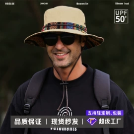 成人帽;儿童帽;围巾