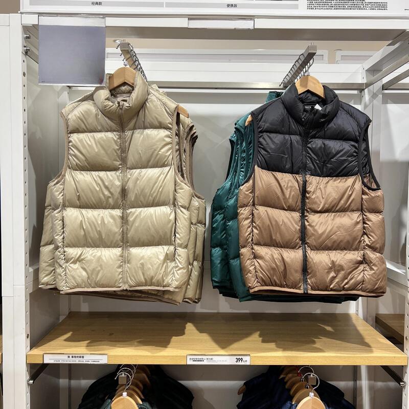 Men's and Women's Winter Lightweight down Vest Quilted Vest 459620/449632/463244 Men's and Women's Winter Lightweight down Vest Quilted Vest 459620/449632/463244