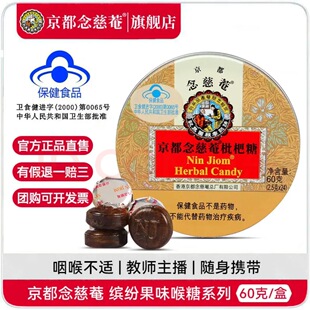 ����������۟����˝����Ǻ퇵ʹ�����oɤ���ͽ̎�60g