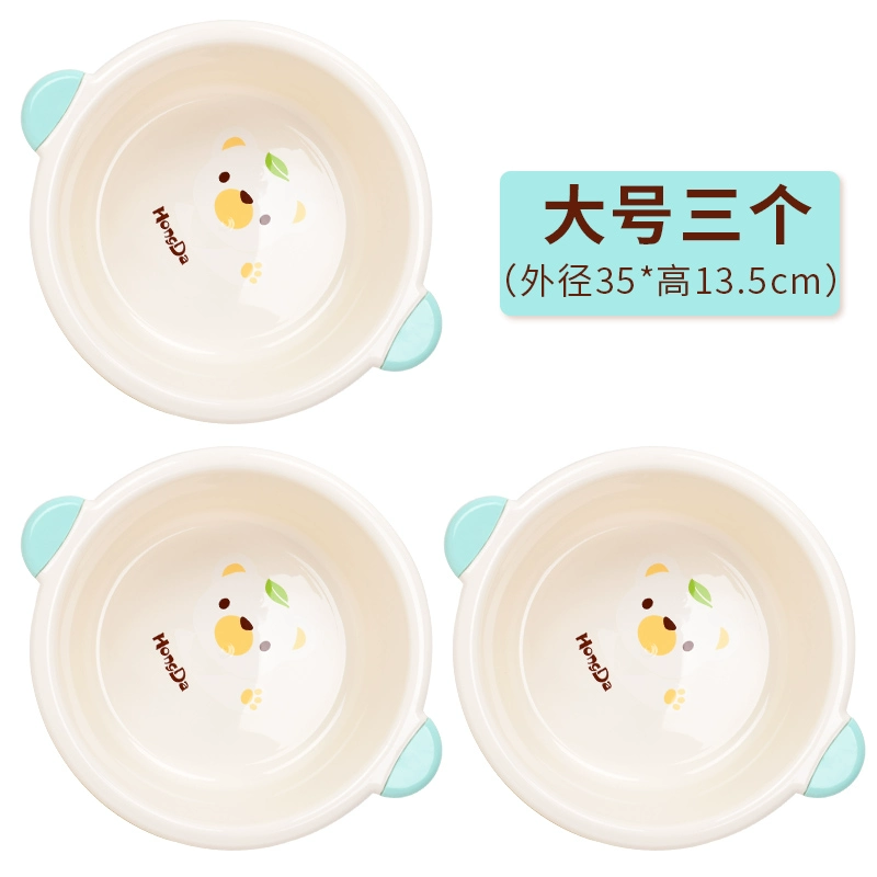 Plastic children's washbasin for laundry for students