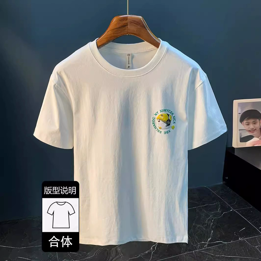 Летняя тонкая модная комфортная футболка с коротким рукавом и круглым вырезом, 2024 год