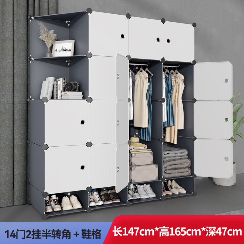 armario simple dormitorio ensamblado armario de almacenamiento alquiler armario de tela dormitorio pequeño armario fuerte y duradero