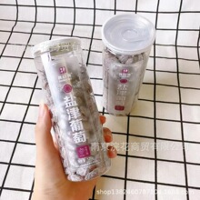 易拉罐装 挑口梅 韩式话梅 九制话梅 盐津葡萄 冰糖金桔 20罐
