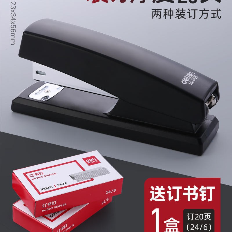 [플랫헤드/25페이지 주문] 클래식 블랙 (네일 1박스 무료)