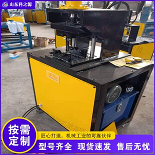 С��늄ӷ��ܛ_�ǙC ��\䓹ܸ���Һ���_�יC ���P䓰����нǙC