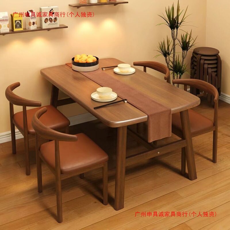 Dining Table for Home Use, Rectangular, Suitable for Rental Apartments, Modern Minimalist Light Luxury Dining Table and Chair Set for Commercial Use