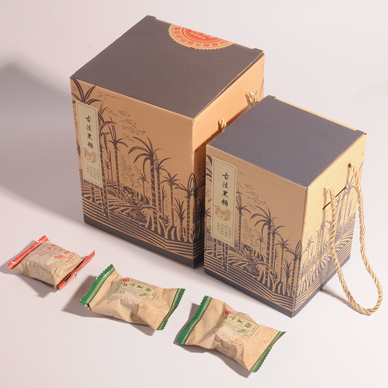 一斤两斤红糖包装盒 礼品盒黑糖块手提送礼盒1斤2斤土红糖纸盒