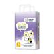 Sign up for exclusive jingle cat baby diapers pull-up pants ultra-thin breathable diapers newborn diapers a pack
