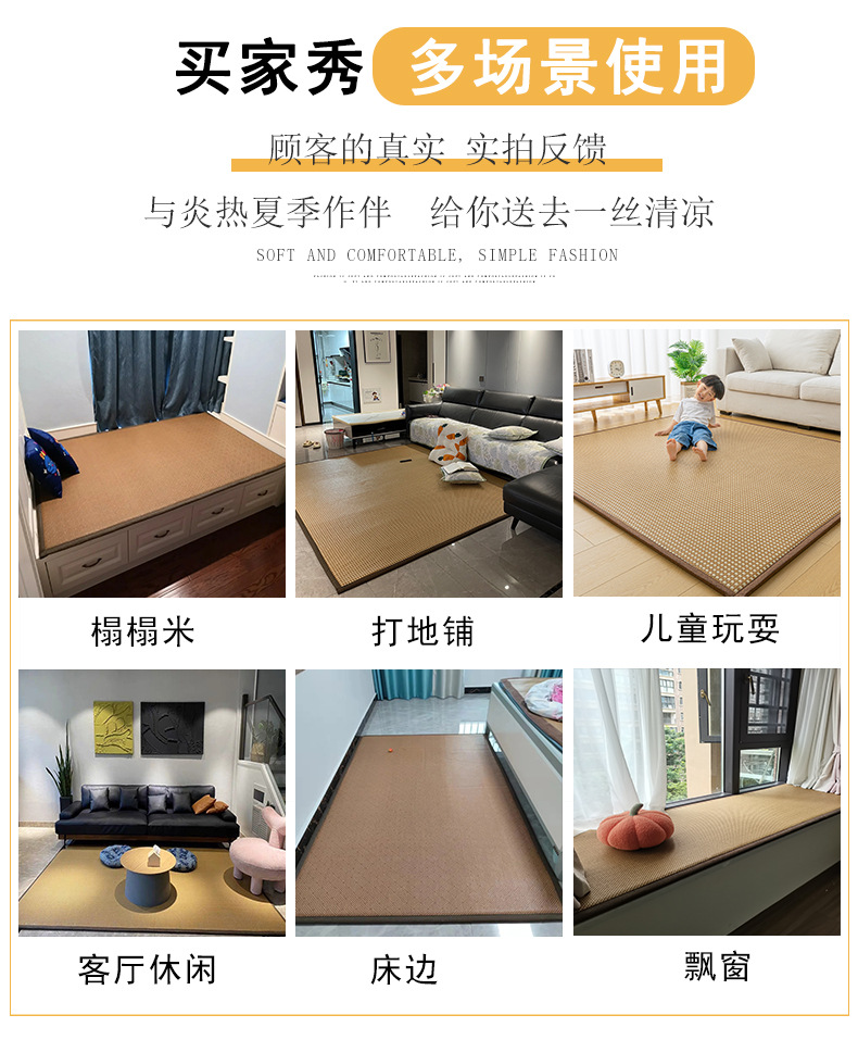 白玉格3_03.jpg