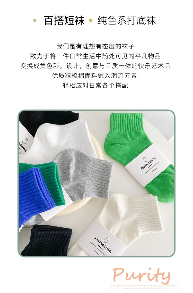 Details page_02.jpg