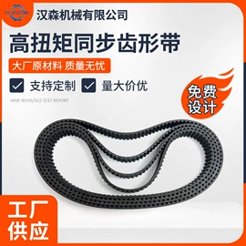 联轴器;带轮;其他传动件