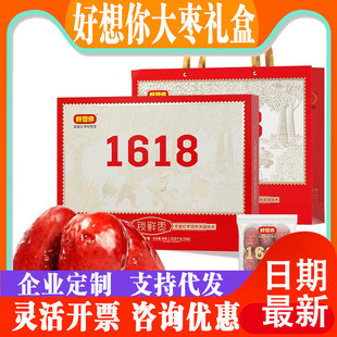 ������t���Y���ؼ��������i�r��*24��1618g��ʳ���ո����YƷ�Fُ
