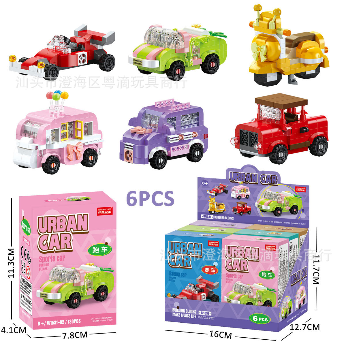 Juguetes de bloques de construcción compatibles para niños de 6 a 12 años, juguetes educativos de ensamblaje DIY con piezas pequeñas, regalos para instituciones de entrenamiento, venta al por mayor.