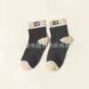 3-37 New SP-Dark Gray