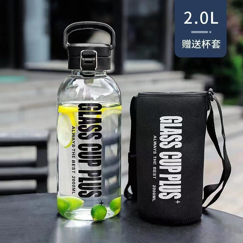 嚴選大容量玻璃杯耐高溫單層戶外運動健身便攜水杯茶水分離杯子