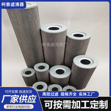 TFXϵ��Һ�����͞VоTFX-400���CҺ���ͱÞVо���P�Һ���͞Vо