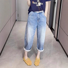 大码八分哈伦牛仔裤女夏季薄款胖mm小个子宽松高腰显瘦直筒阔腿裤