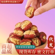 ���A�����½��җ����ҊA�ė��w�����b���eʳƷ�I�B�����󗗊A����