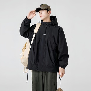 揭阳市微调十一服装有限公司