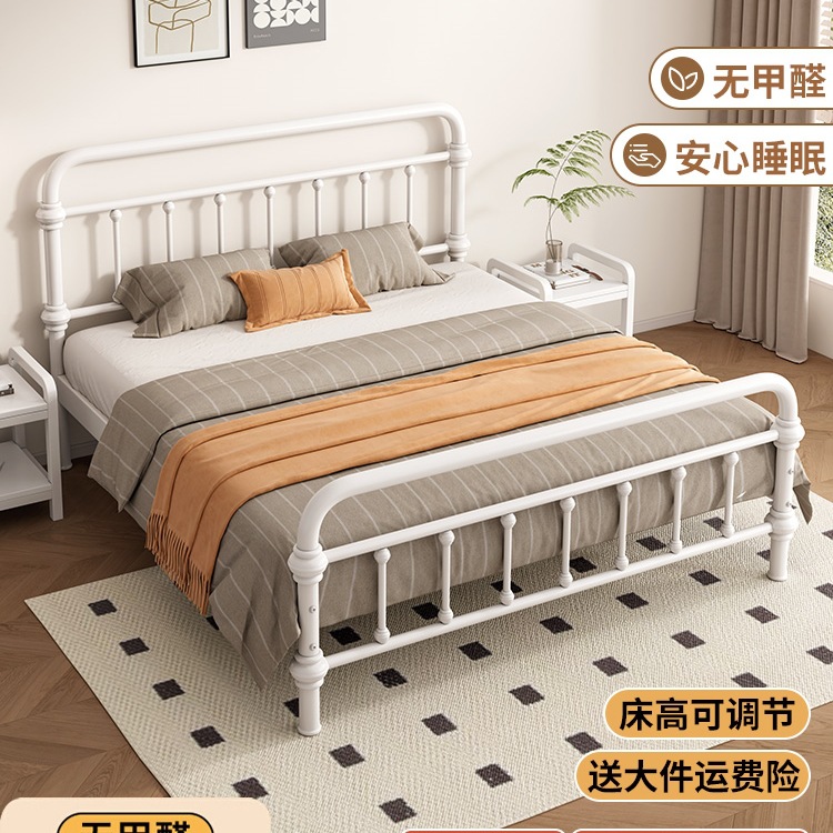 European Wrought Iron Bed 1.5m French Double Bed Nordic Single Bed Children's Cream Style Girl's Bedroom Princess J&
