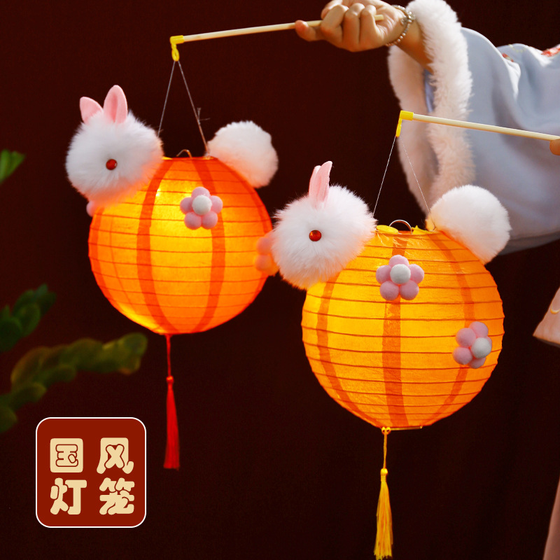 2025 nuevo estilo chino Linterna de Conejo de Luna de Mediados de Otoño Paquete de Material Hecho a Mano para Niños Linterna de Conejo Portátil