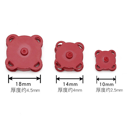 Magnetic snap invisible hidden hand-stitched plum blossom magnetic fasteners for bags colorful magnetic parent-child snaps buttons for clothes