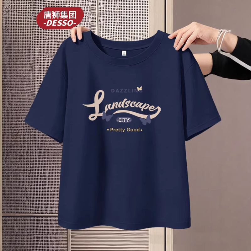 Navy Blue Short-Sleeved T-Shirt for Women 2026 Summer New Korean Style Loose Slimming Top for Small People
