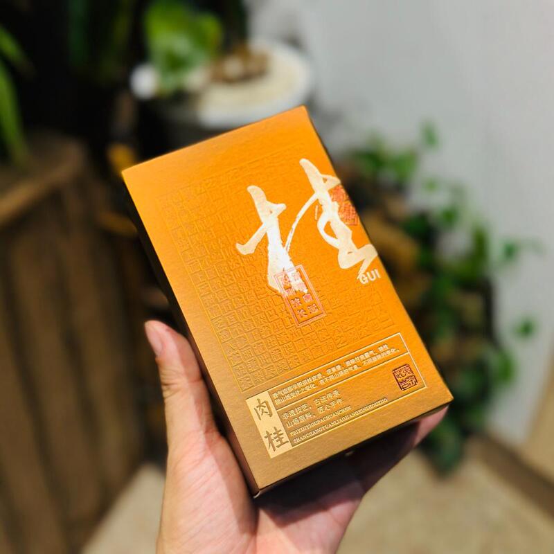 Wuyi rock tea small bamboo forest cinnamon tea gift box simple box small bubble bag packaging Mid-Autumn Festival tea gift wholesale