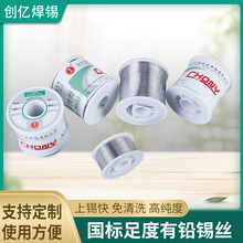 �S��ֱ�N���|����о���a�� �߼��Ⱥ��a�z���l ���aЧ���ò��w�R