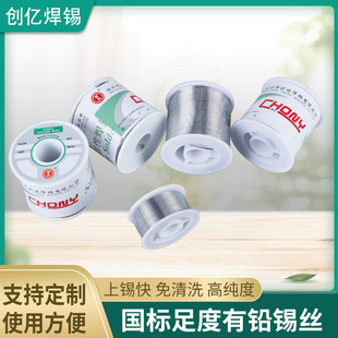 �S��ֱ�N���|����о���a�� �߼��Ⱥ��a�z���l ���aЧ���ò��w�R