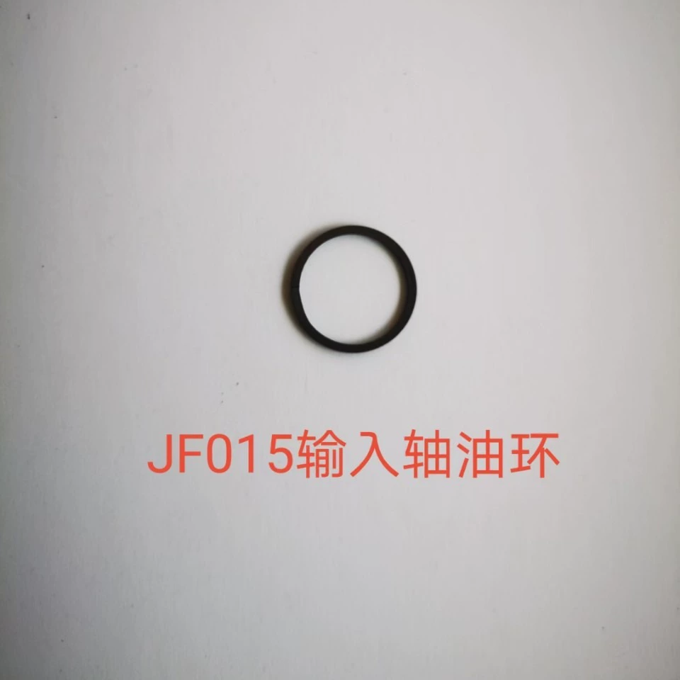 New Sunshine New Tiida JF015E, масляное кольцо задней крышки вала ввода трансмиссии, качество Тайваня.