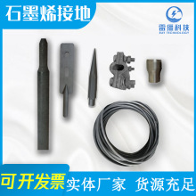 ʯīϩ�ӵؘO�ӵذ�ͺ��ͷ��׽ӵز��Ϸ����͸��g���o늷��o��|