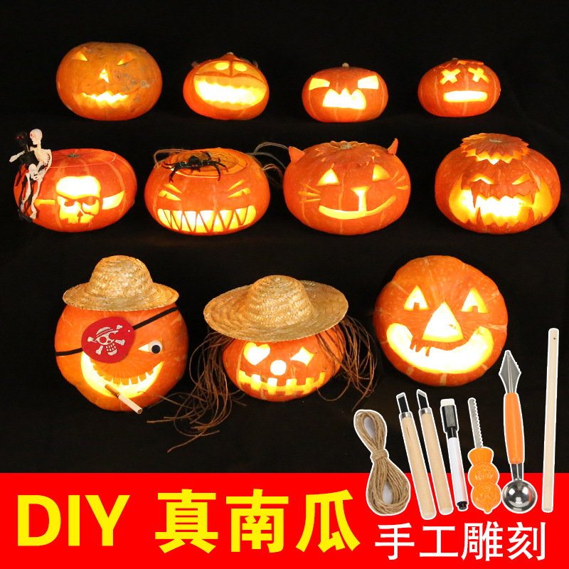 Halloween Pumpkins manual diy Material package decorate Decoration portable children Pumpkin bucket kindergarten Parenting