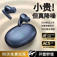 Vivo, sony, extra-long compatible headphones, bluetooth