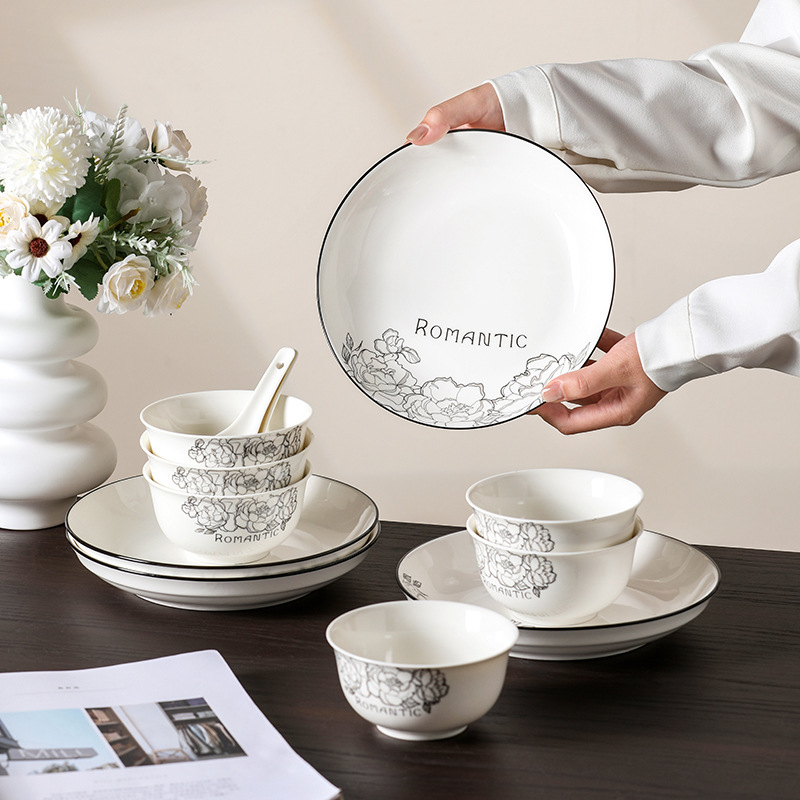 陶瓷餐具礼盒套装开业活动送礼家用礼品碗盘蝶礼盒装批发