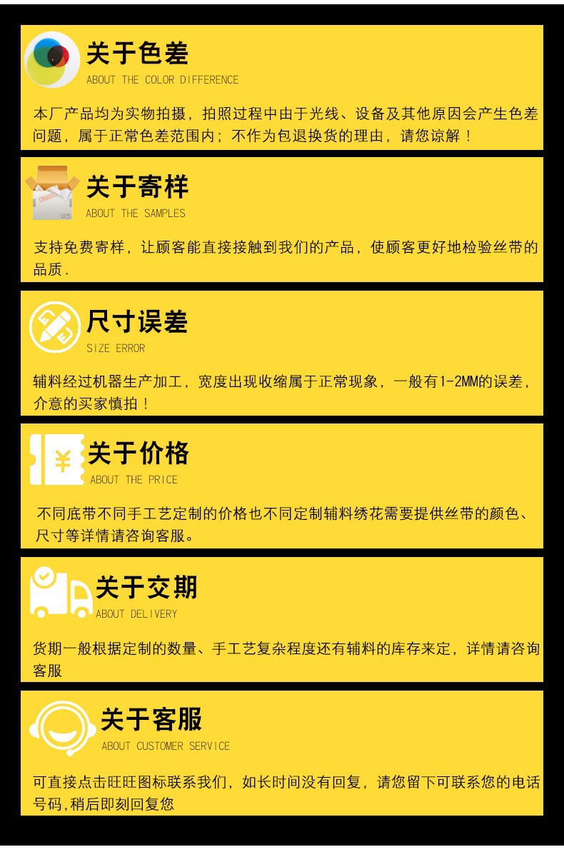 11610057077_457105412